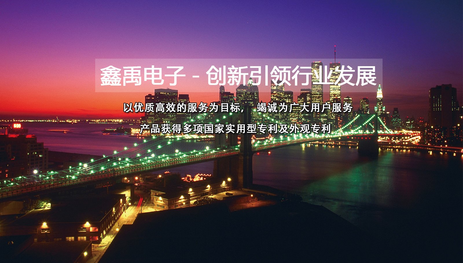 大奶流水操逼啊啊啊视频福州led灯具